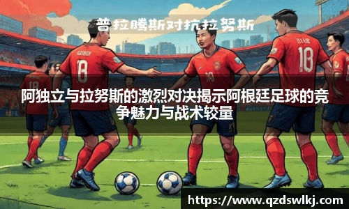 芒果体育官方网站