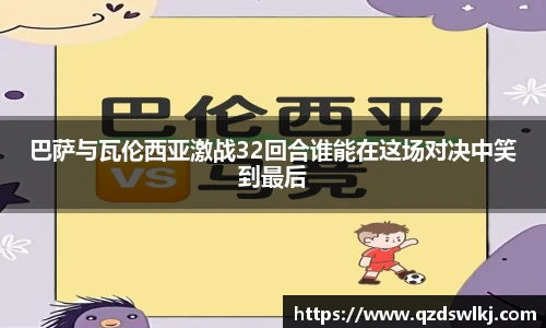 芒果体育官网入口