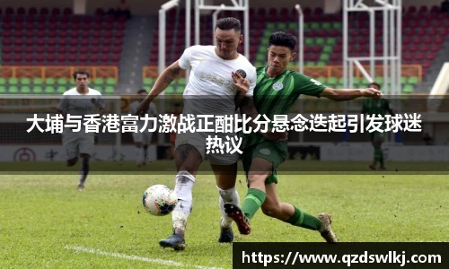 芒果体育官方网站