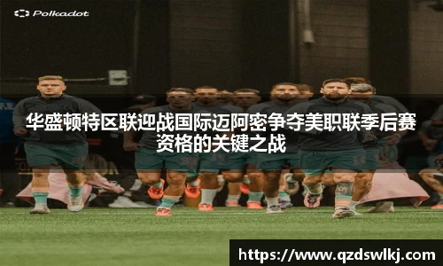 芒果体育官方网站
