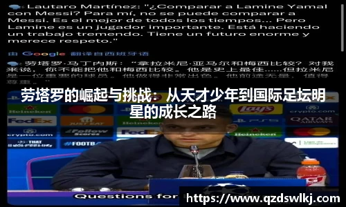 芒果体育app