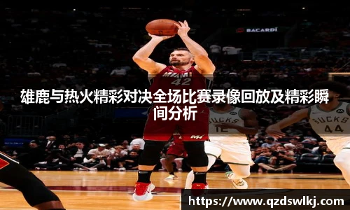 芒果体育官网入口