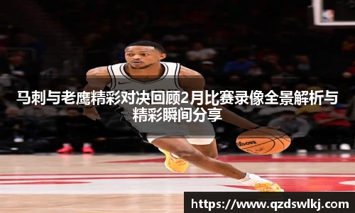 芒果体育