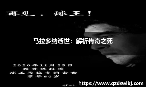 芒果体育官方网站