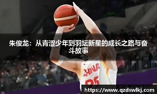 芒果体育