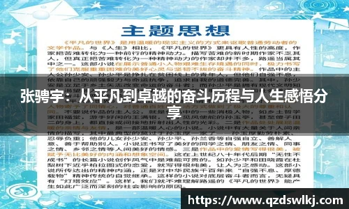 芒果体育官方网站