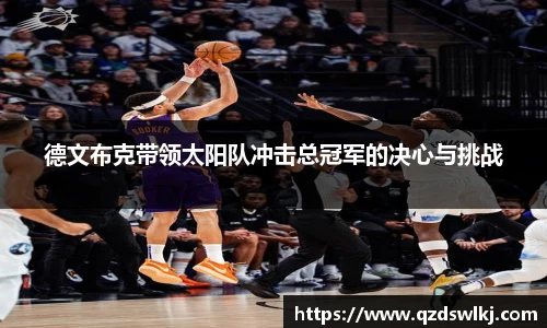 芒果体育