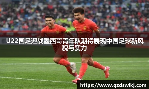 芒果体育官方网站