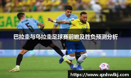 芒果体育官方网站