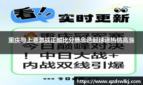 芒果体育