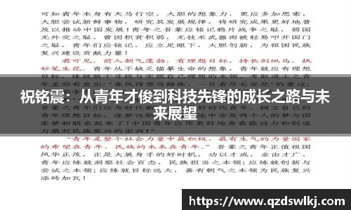 芒果体育官方网站