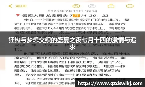芒果体育官网入口