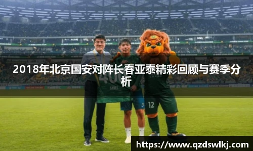 芒果体育官方网站