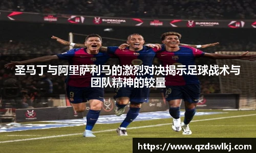 芒果体育官网入口