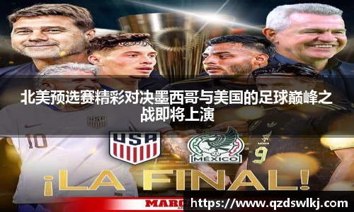 芒果体育官方网站